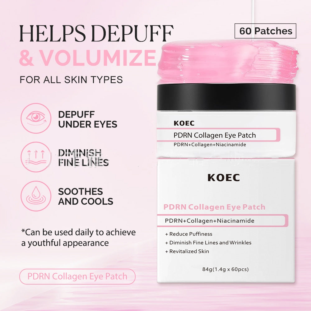 PDRN Collagen Eye Patches - 60 Pairs